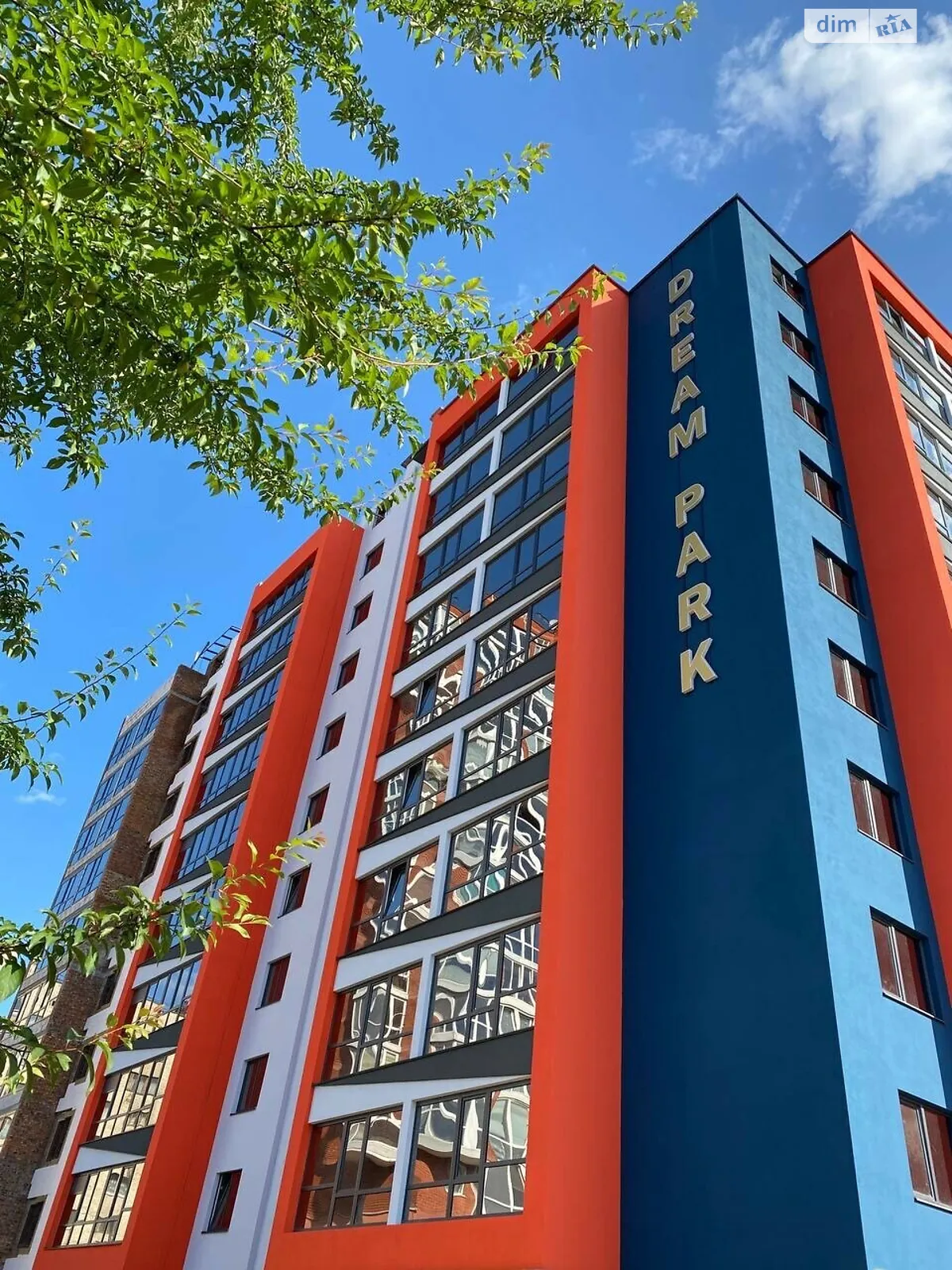 Продается 1-комнатная квартира 38 кв. м в Хмельницком, ул. Проскуровского Подполья, 165М - фото 1