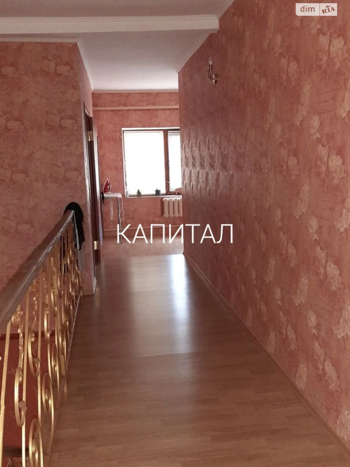 Продается дом на 2 этажа 239.7 кв. м с беседкой, цена: 90000 $ - фото 1