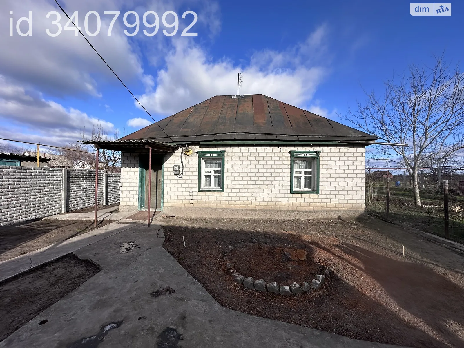 Продается одноэтажный дом 35 кв. м с садом, цена: 16000 $ - фото 1