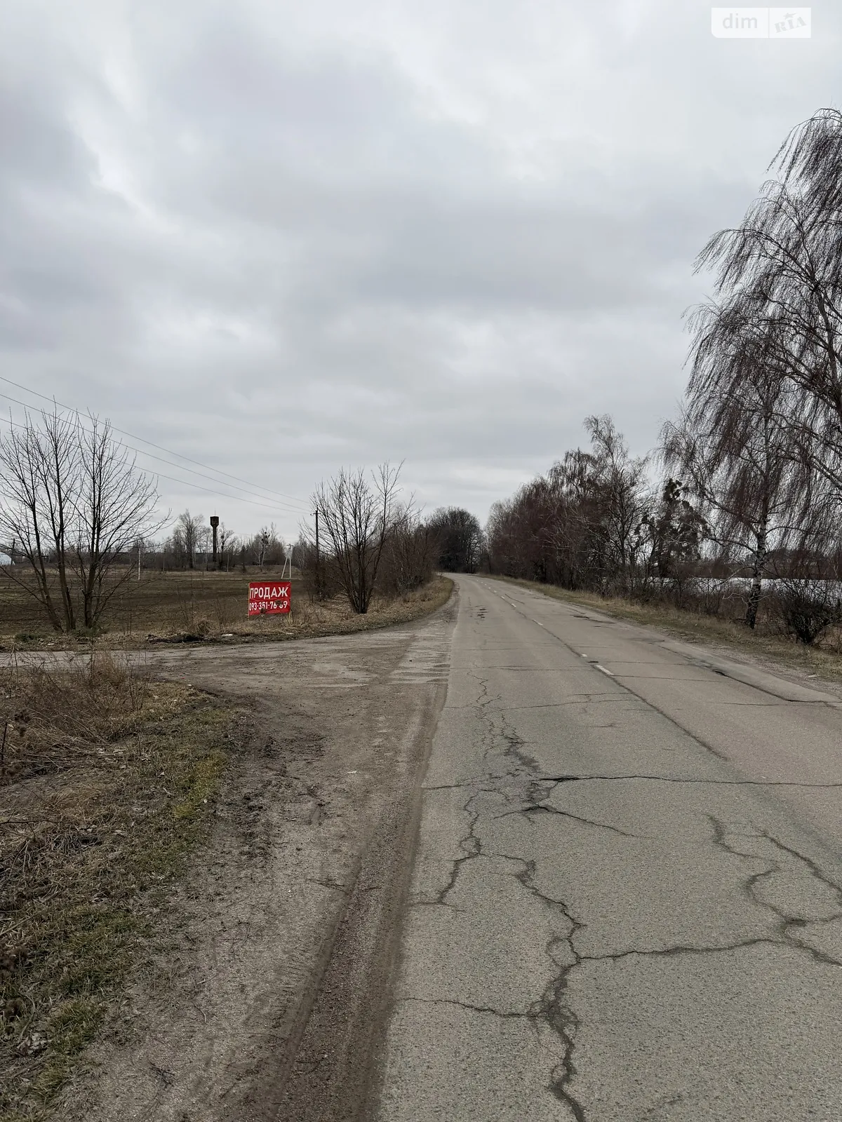 Продается земельный участок 72.59 соток в Киевской области, цена: 79849 $ - фото 1