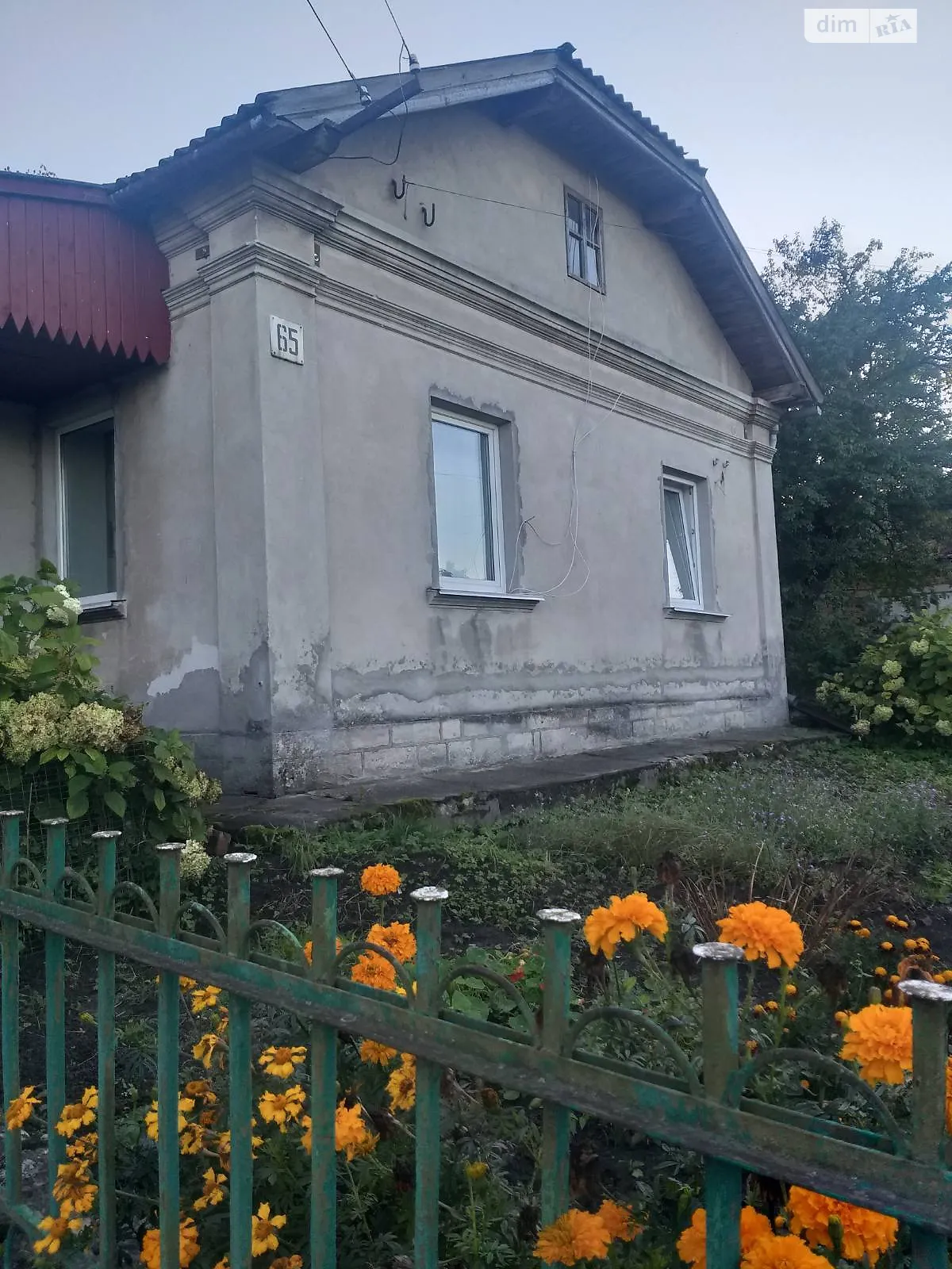 Продается одноэтажный дом 60.5 кв. м с беседкой, цена: 39000 $ - фото 1