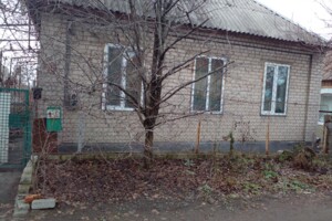 Куплю часть дома Днепропетровской области