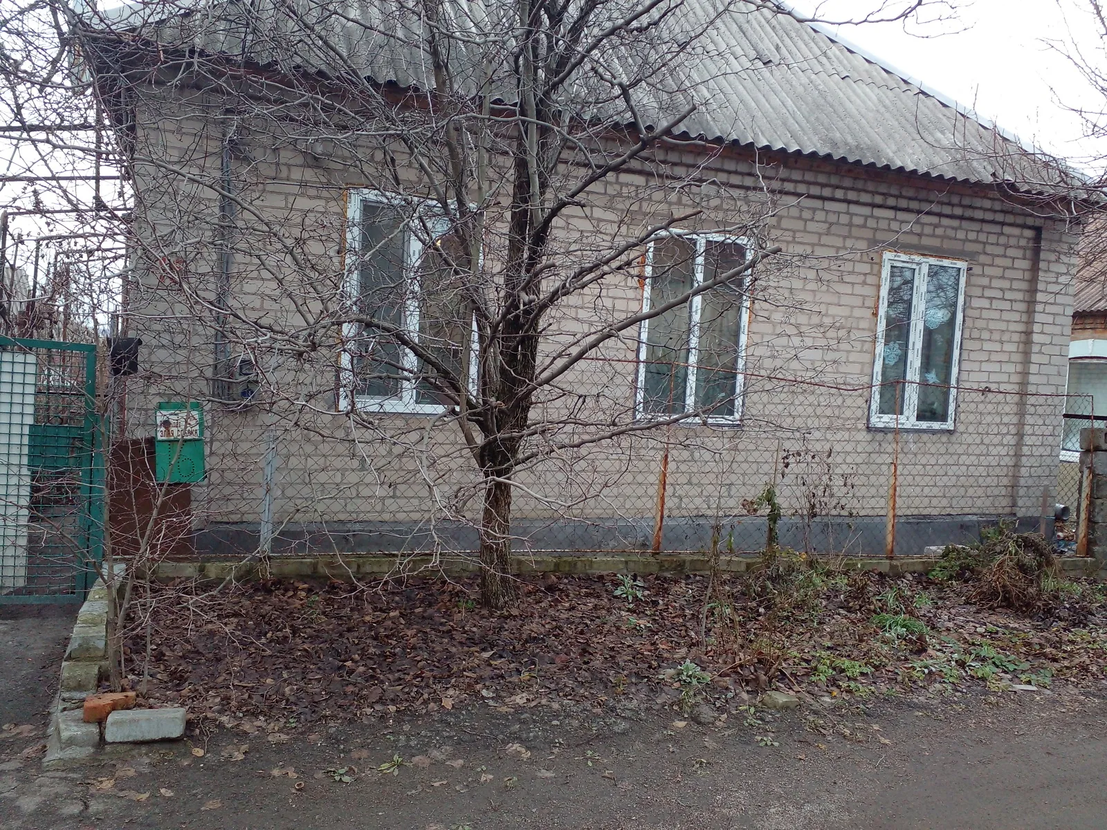 Продается часть дома 40.8 кв. м с подвалом, цена: 27000 $ - фото 1