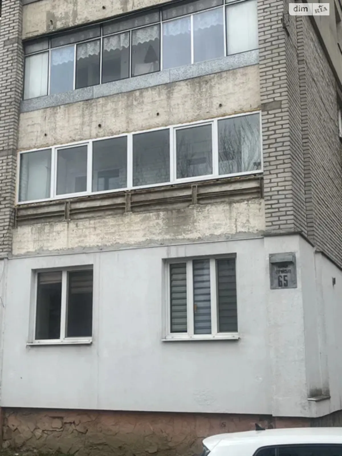 Продается 1-комнатная квартира 38.6 кв. м в Львове, ул. Стрыйская, 65 - фото 1