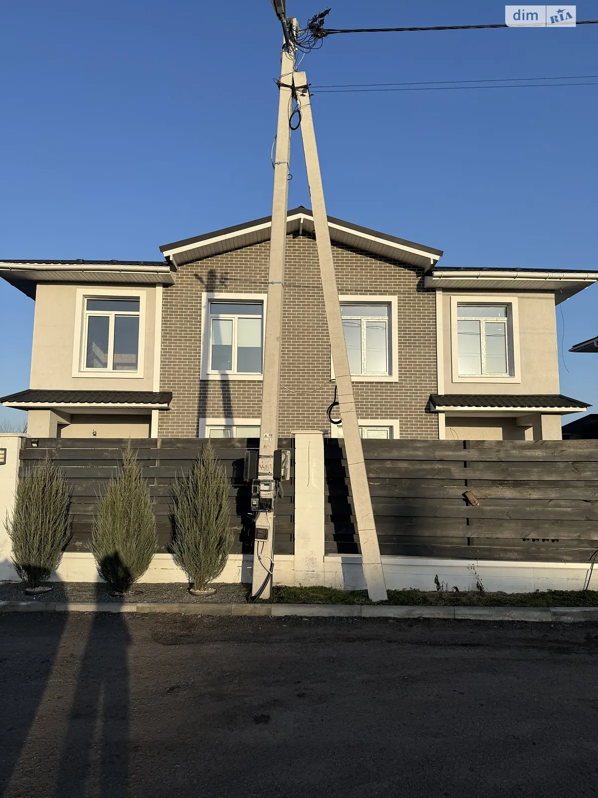 ул. Василия Стуса Буча, цена: 1000 $ - фото 1