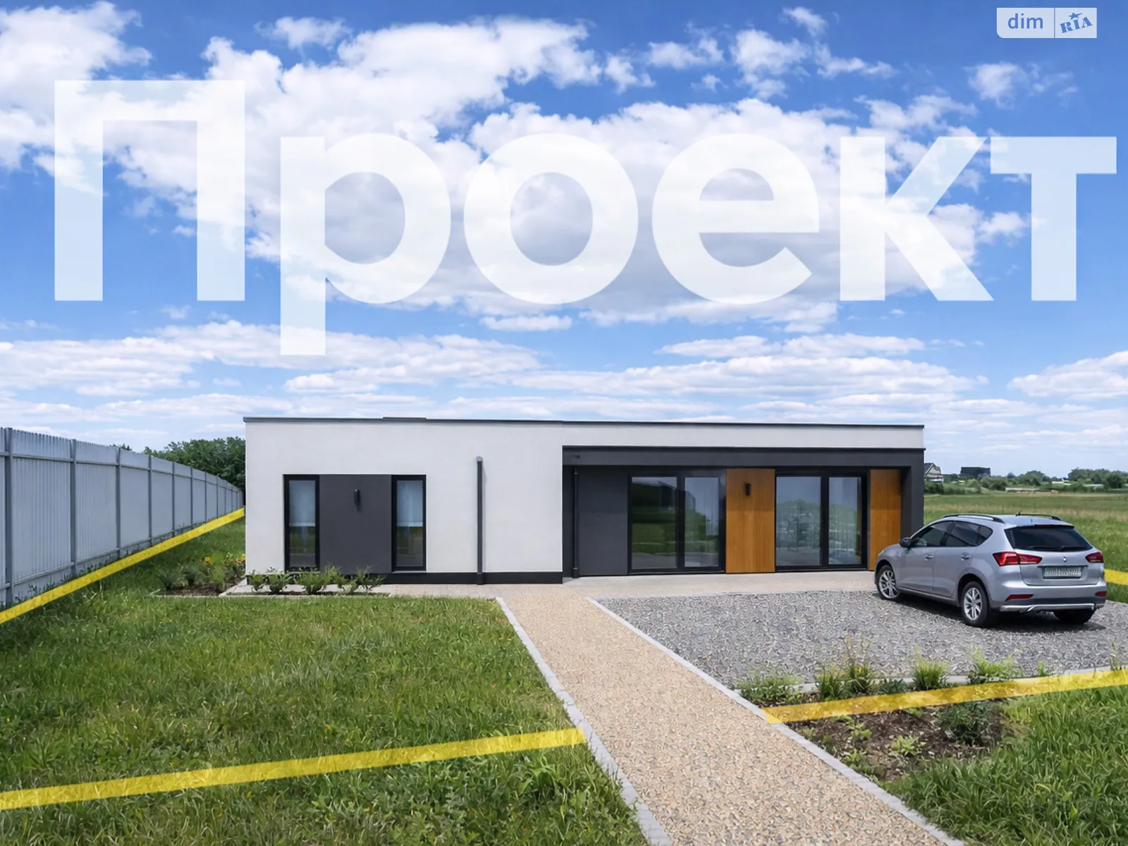 Продается земельный участок 39.16 соток в Хмельницкой области, цена: 54824 $ - фото 1