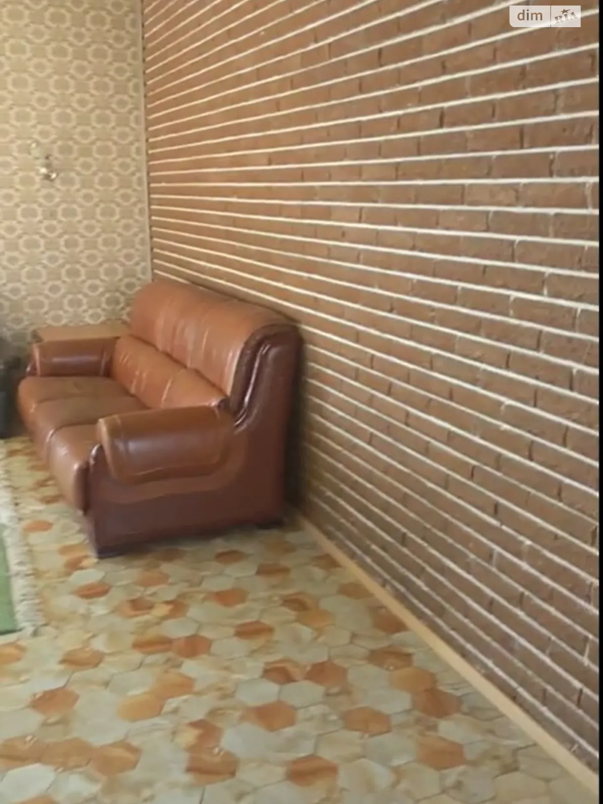 ул. Звёздная, 36 Хотов, цена: 1600 $ - фото 1