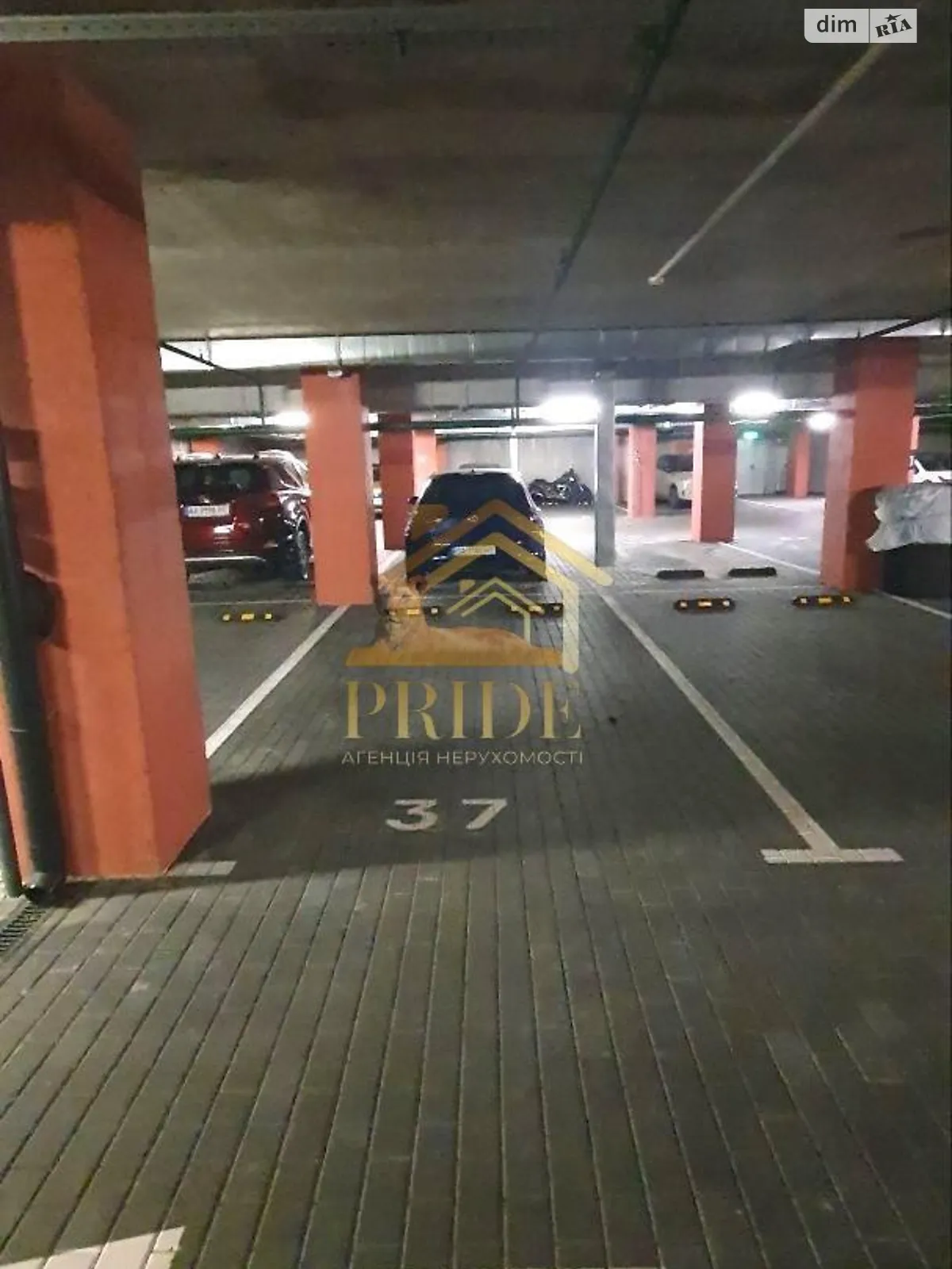 ул. Набережно-Рыбальская дорога, 27 Оболонский Киев ЖК Dock32 Почайна(Петровка), цена: 24990 $ - фото 1