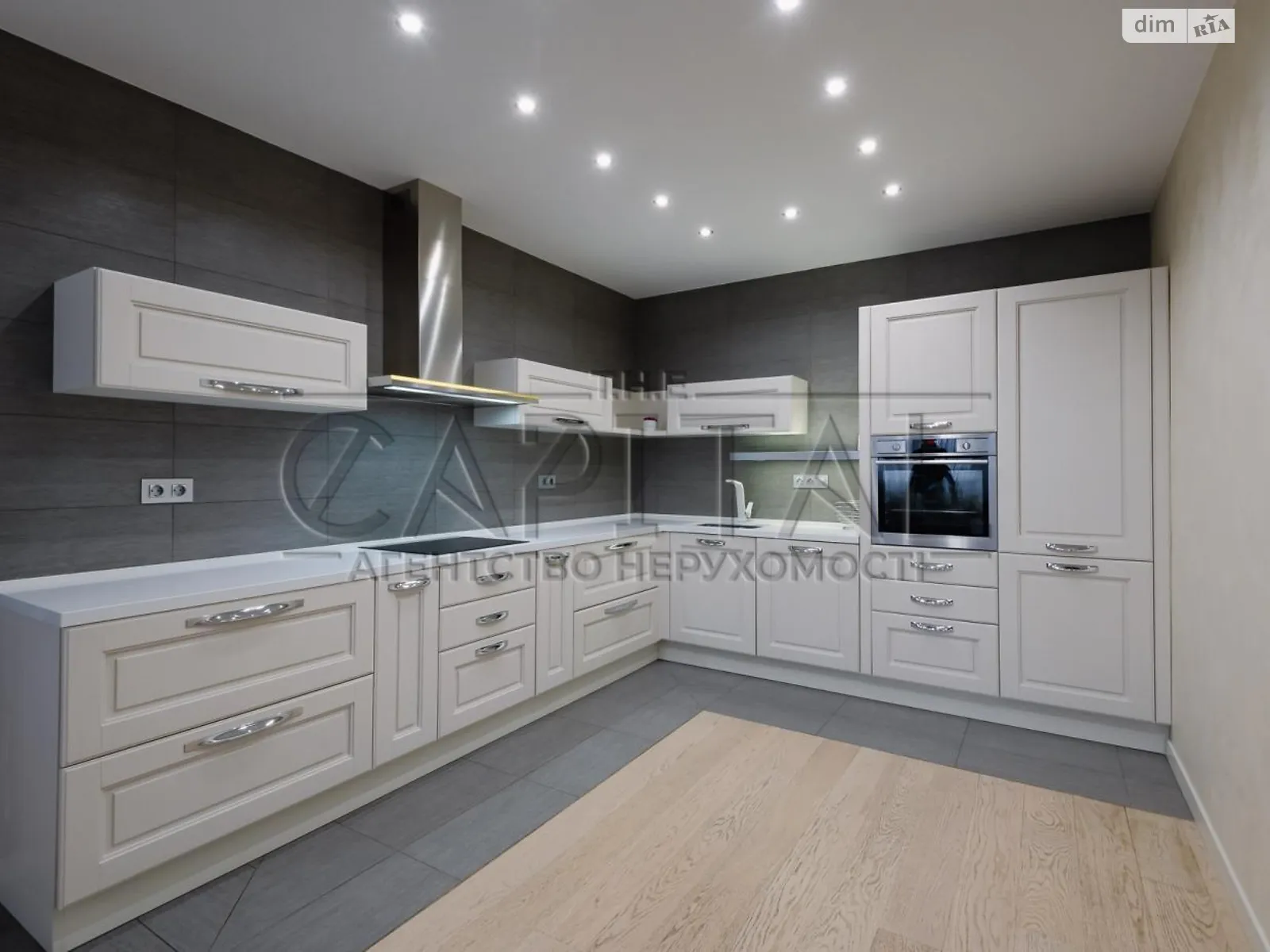 ул. Голосеевская, 13Б Голосеевский Киев ЖК Голосеево Демиевская - фото 2