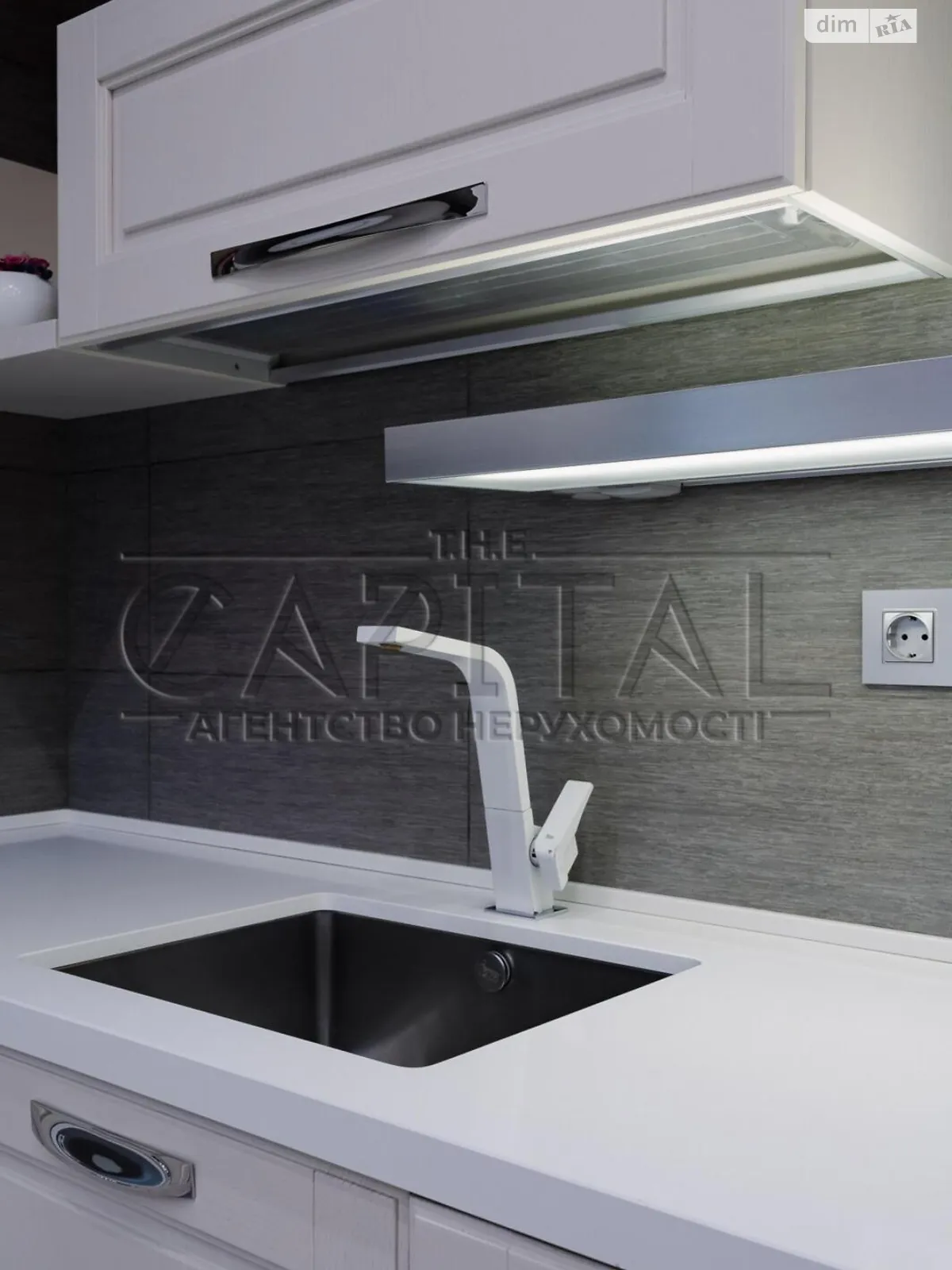 ул. Голосеевская, 13Б Голосеевский Киев ЖК Голосеево Демиевская - фото 3