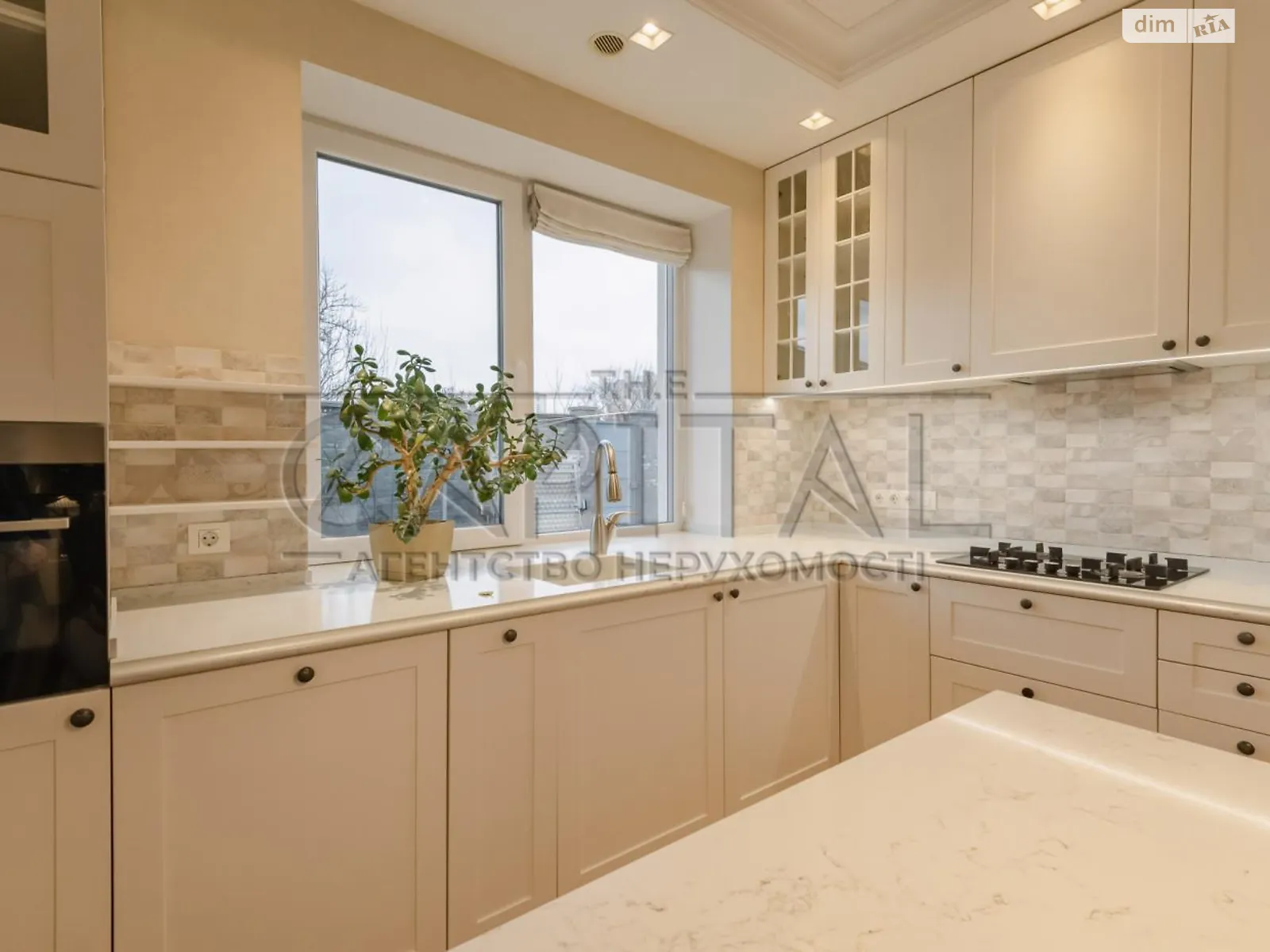 ул. Академика Кащенко Голосеевский Киев - фото 4