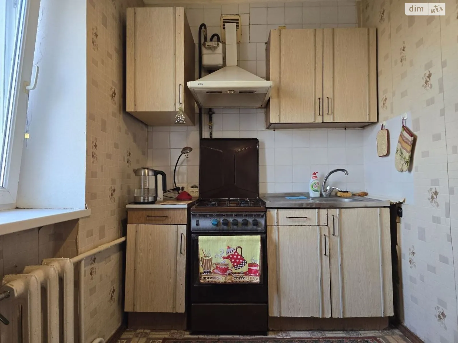 Продается 1-комнатная квартира 28.7 кв. м в Хмельницком, ул. Романа Шухевича(Курчатова), 2 корпус 1Б - фото 1