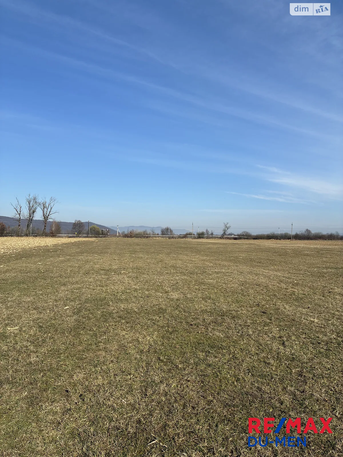 Продается земельный участок 125 соток в Закарпатской области, цена: 38000 $ - фото 1