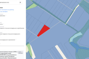 Купить землю под застройку в Полтавской области