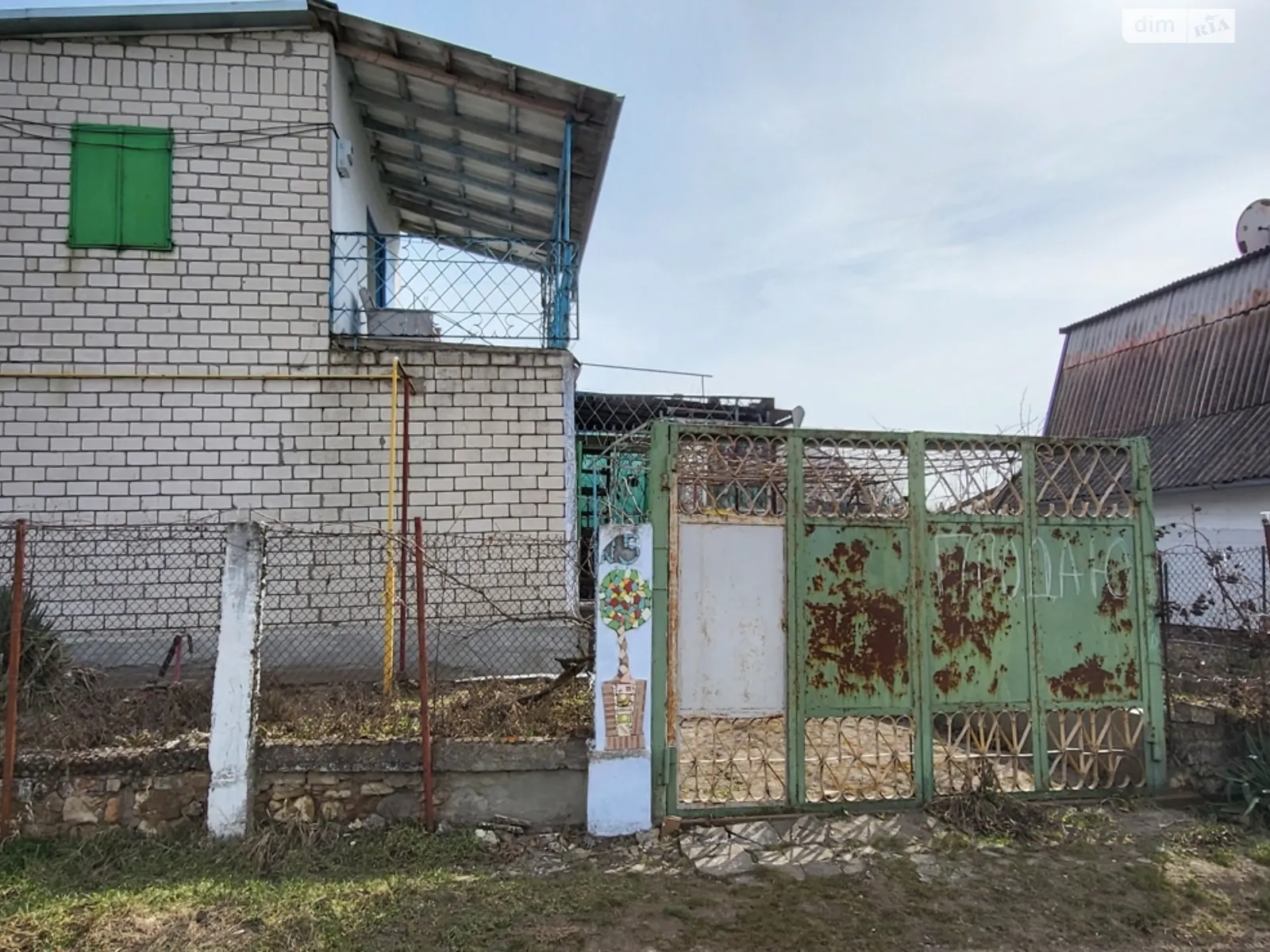 Видна Воскресенское (Николаев), цена: 8000 $ - фото 1