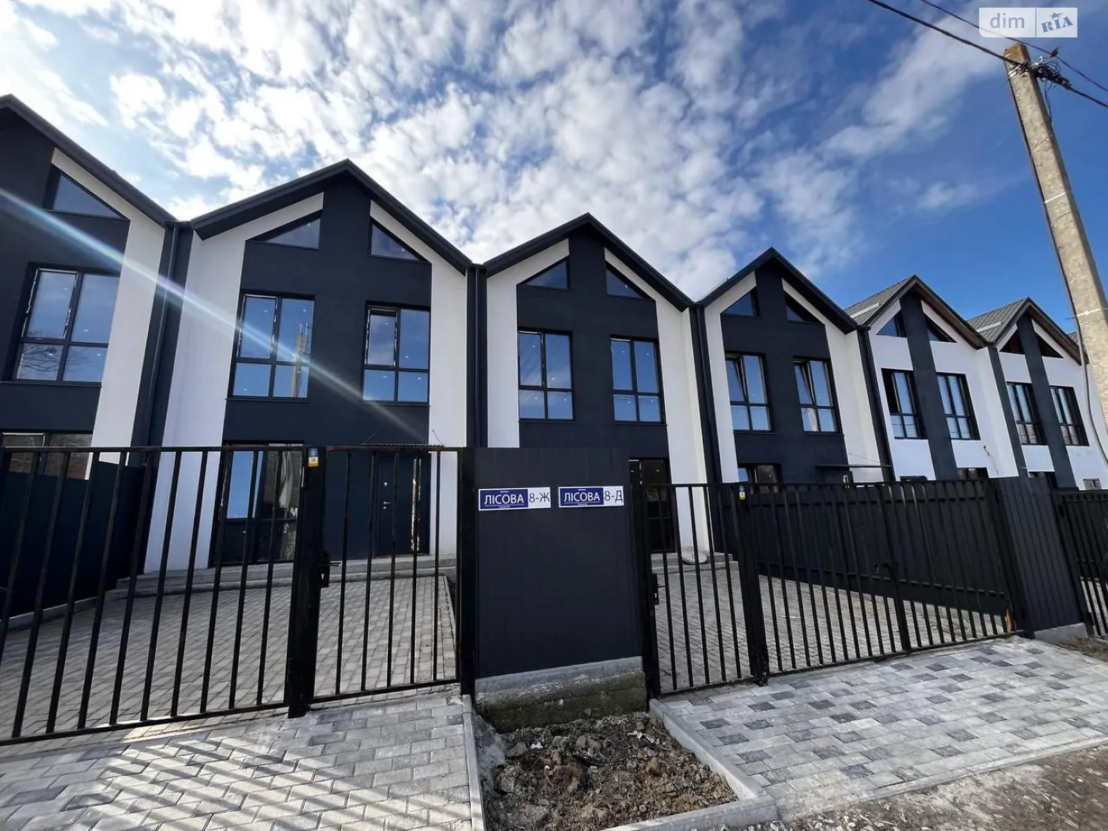 ул. Лесная Буча, цена: 77501 $ - фото 1