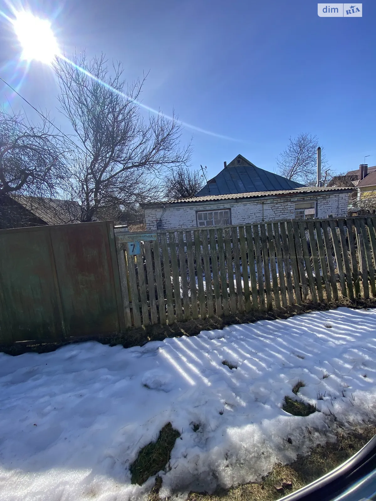 ул. Учительская, 7 Глеваха, цена: 42000 $ - фото 1