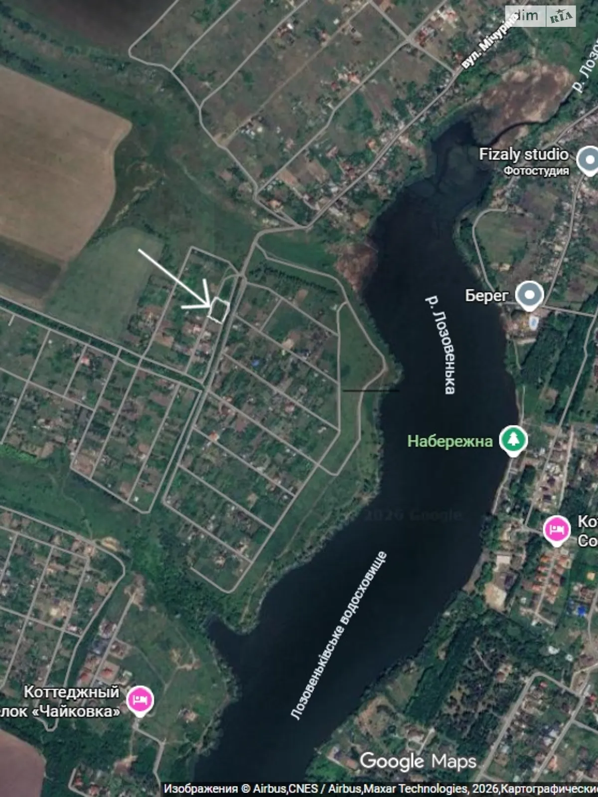 Продается земельный участок 12 соток в Харьковской области, цена: 4000 $ - фото 1