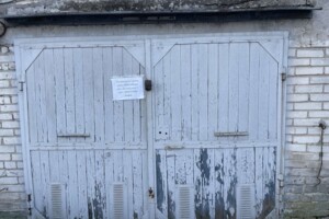 Купить гараж в Львовской области