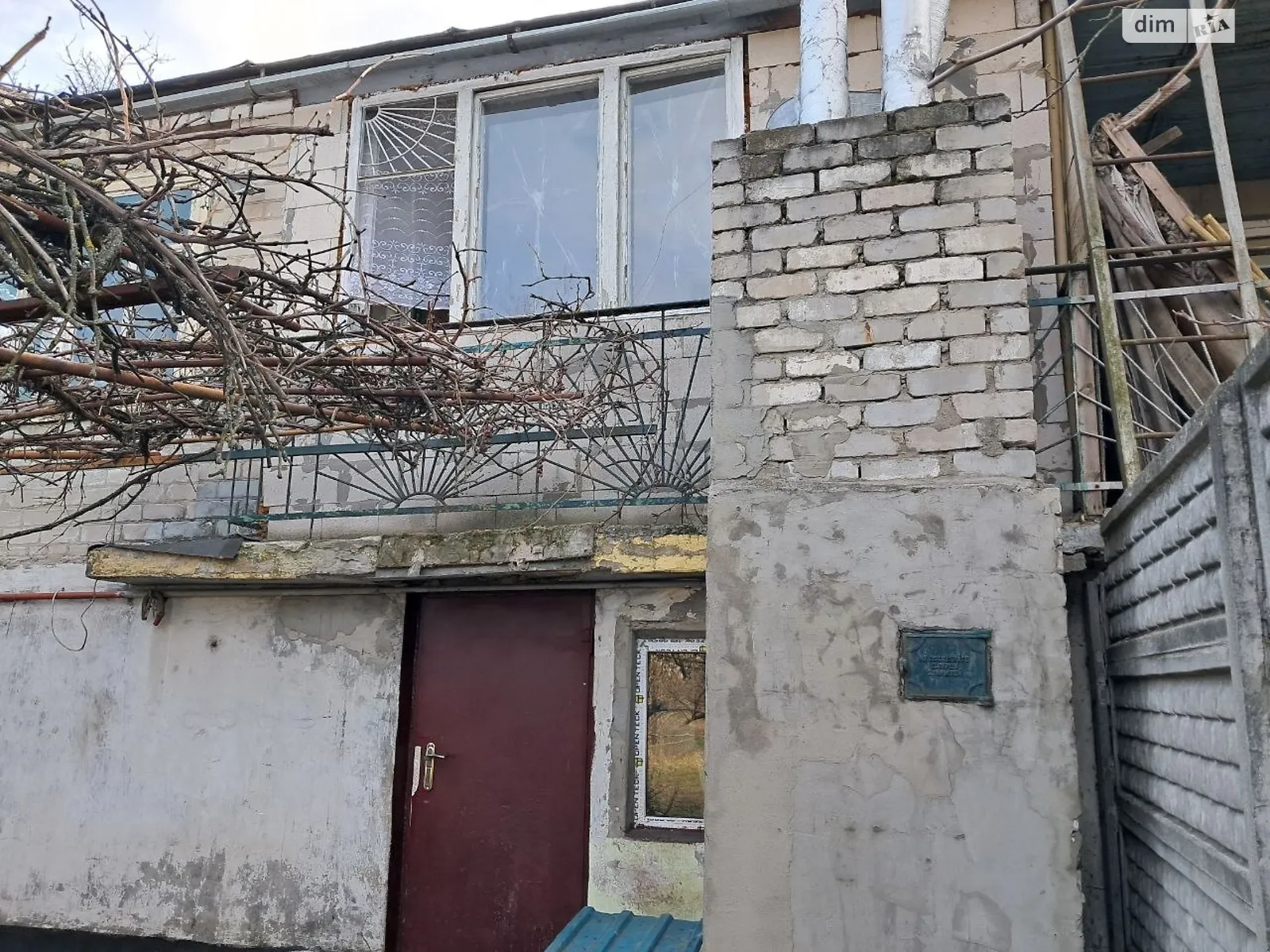 вул. Ковпака Опанаса, 14 Амур Дніпро, цена: 32000 $ - фото 1