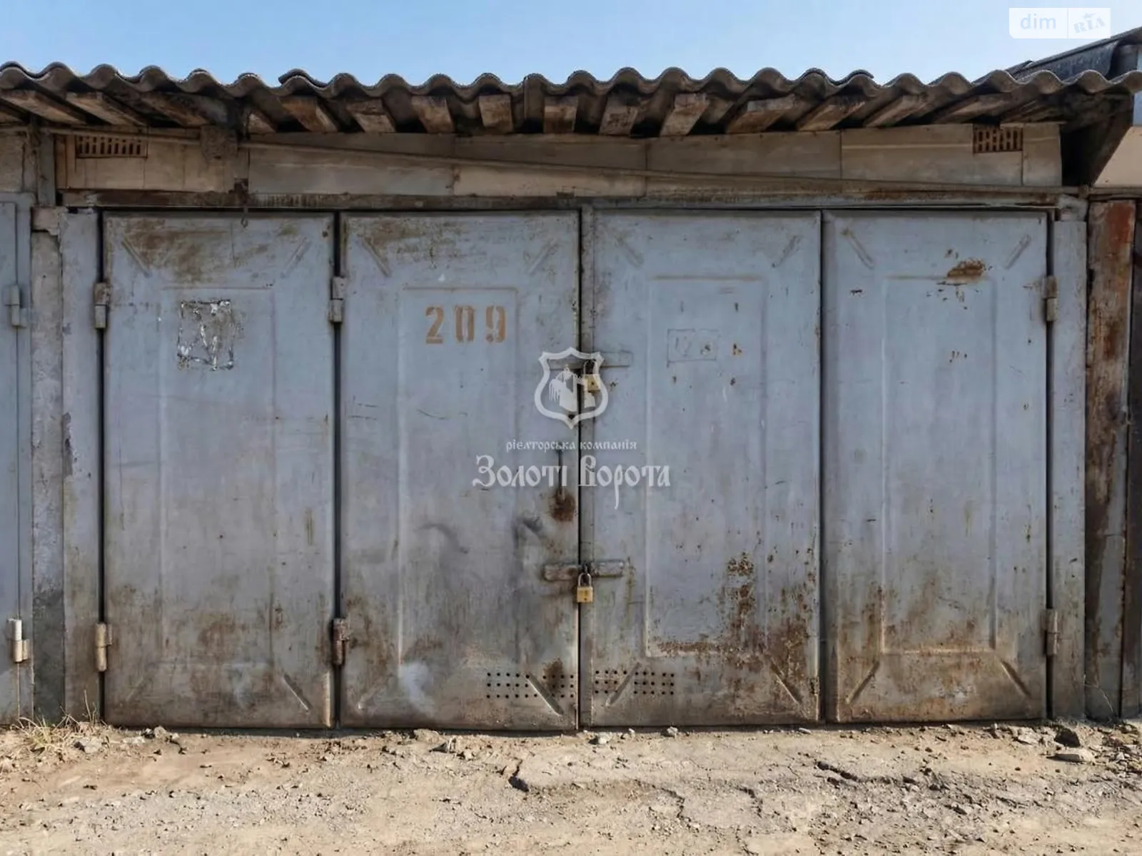 ул. Семьи Кульженко(Петра Дегтяренко), 1 Оболонский Киев, цена: 17000 $ - фото 1