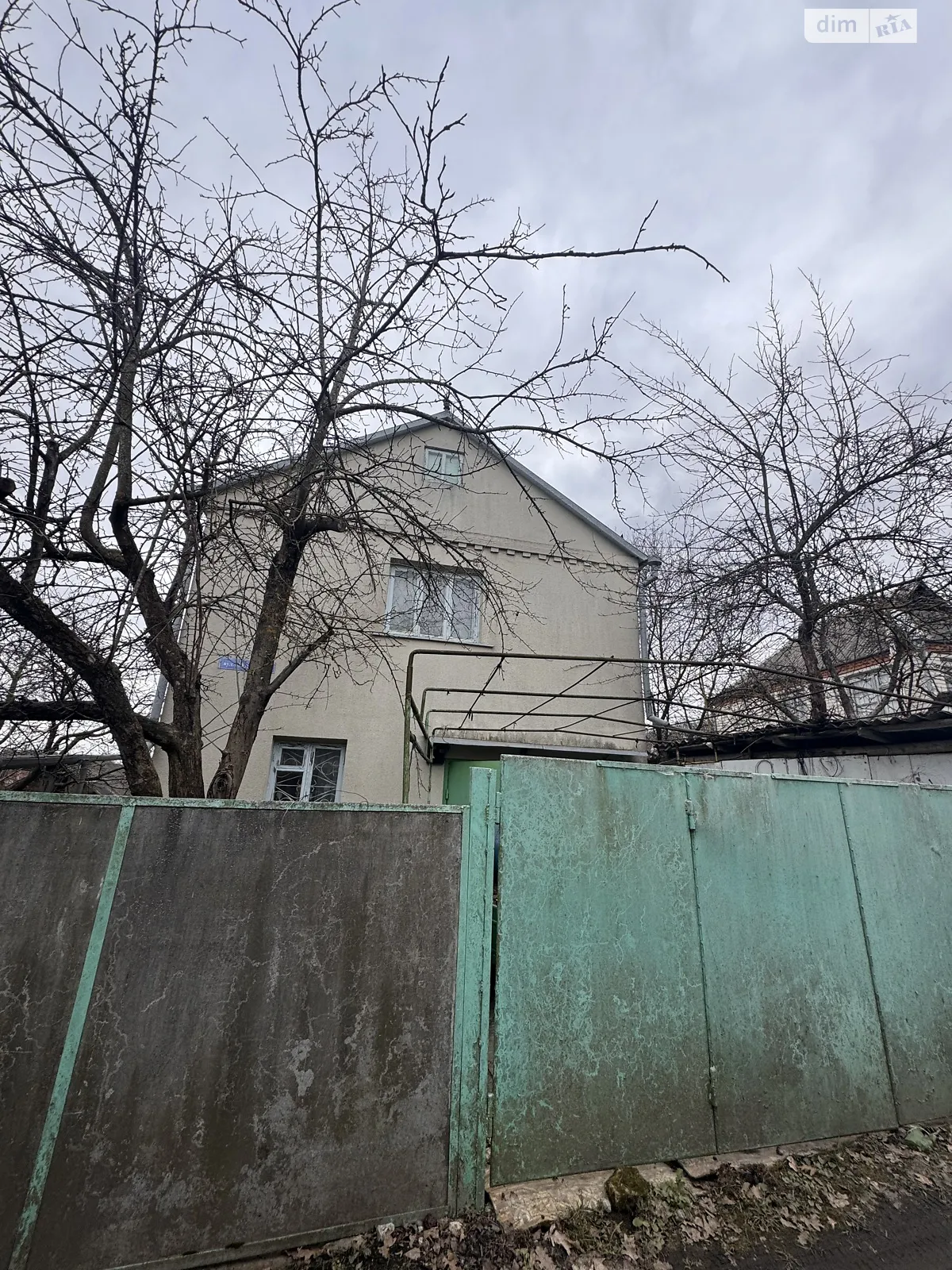 Продается дом на 2 этажа 99.5 кв. м с террасой, цена: 67500 $ - фото 1