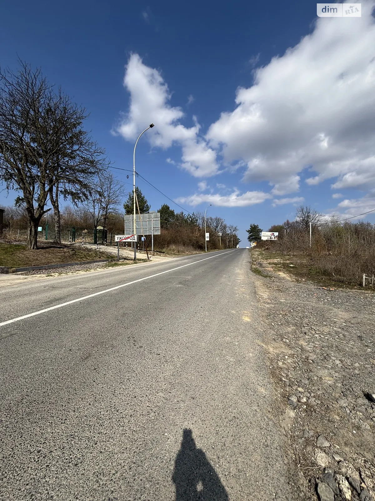 ул. Собранецкая Ужгород, цена: 35000 $ - фото 1