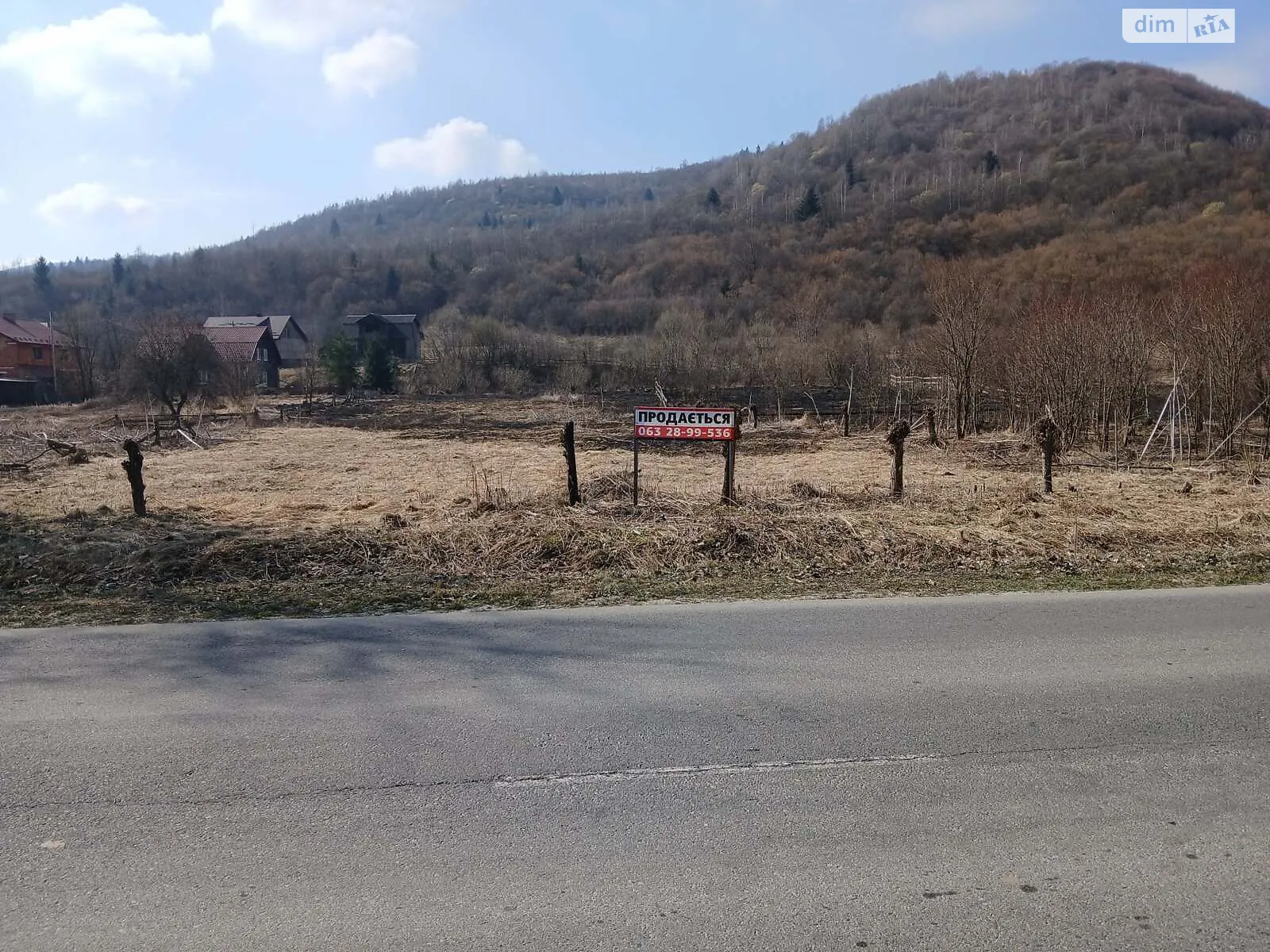 Продается земельный участок 0.1136 соток в Львовской области, цена: 570000 грн - фото 1