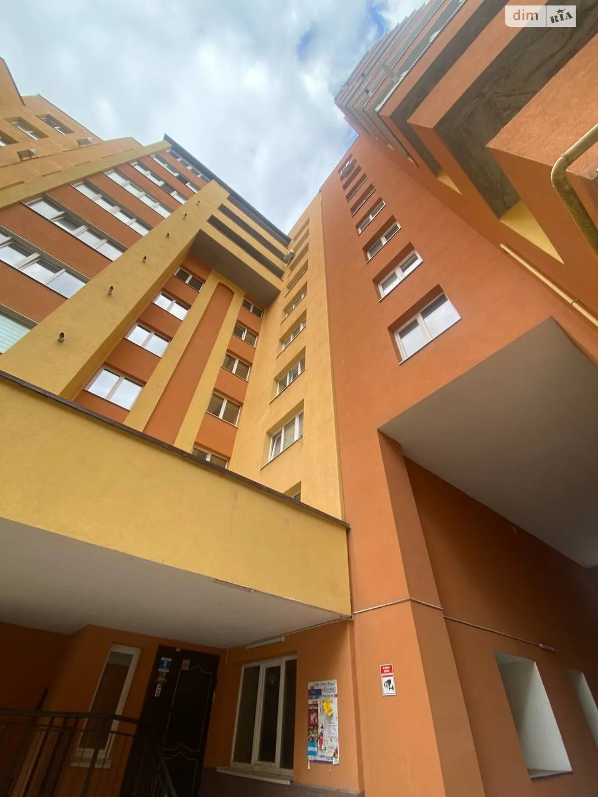 Продается помещения свободного назначения 25.5 кв. м в 9-этажном здании, цена: 12000 $ - фото 1