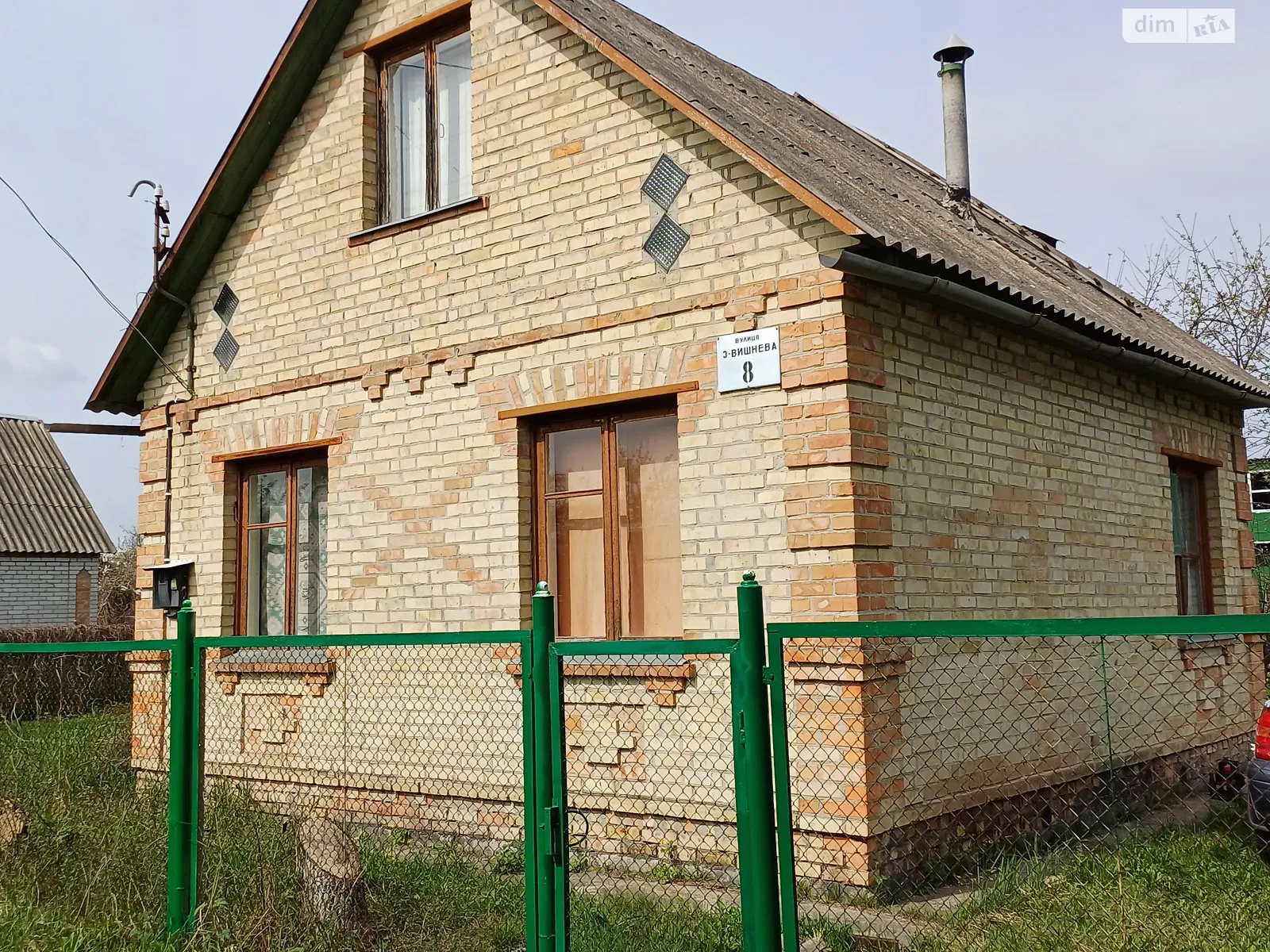 3-а вул. Вишнева, 8 Торф'яне, цена: 15900 $ - фото 1