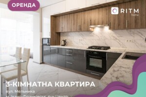 Долгосрочная аренда квартиры, Ивано-Франковск, Андрея Мельника улица, дом 10