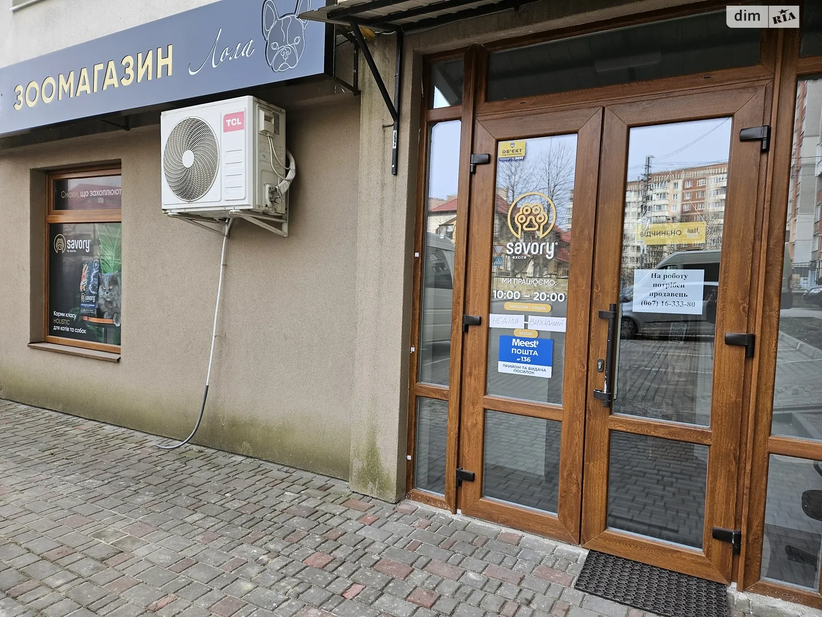 Продается помещения свободного назначения 60 кв. м в 10-этажном здании, цена: 60000 $ - фото 1