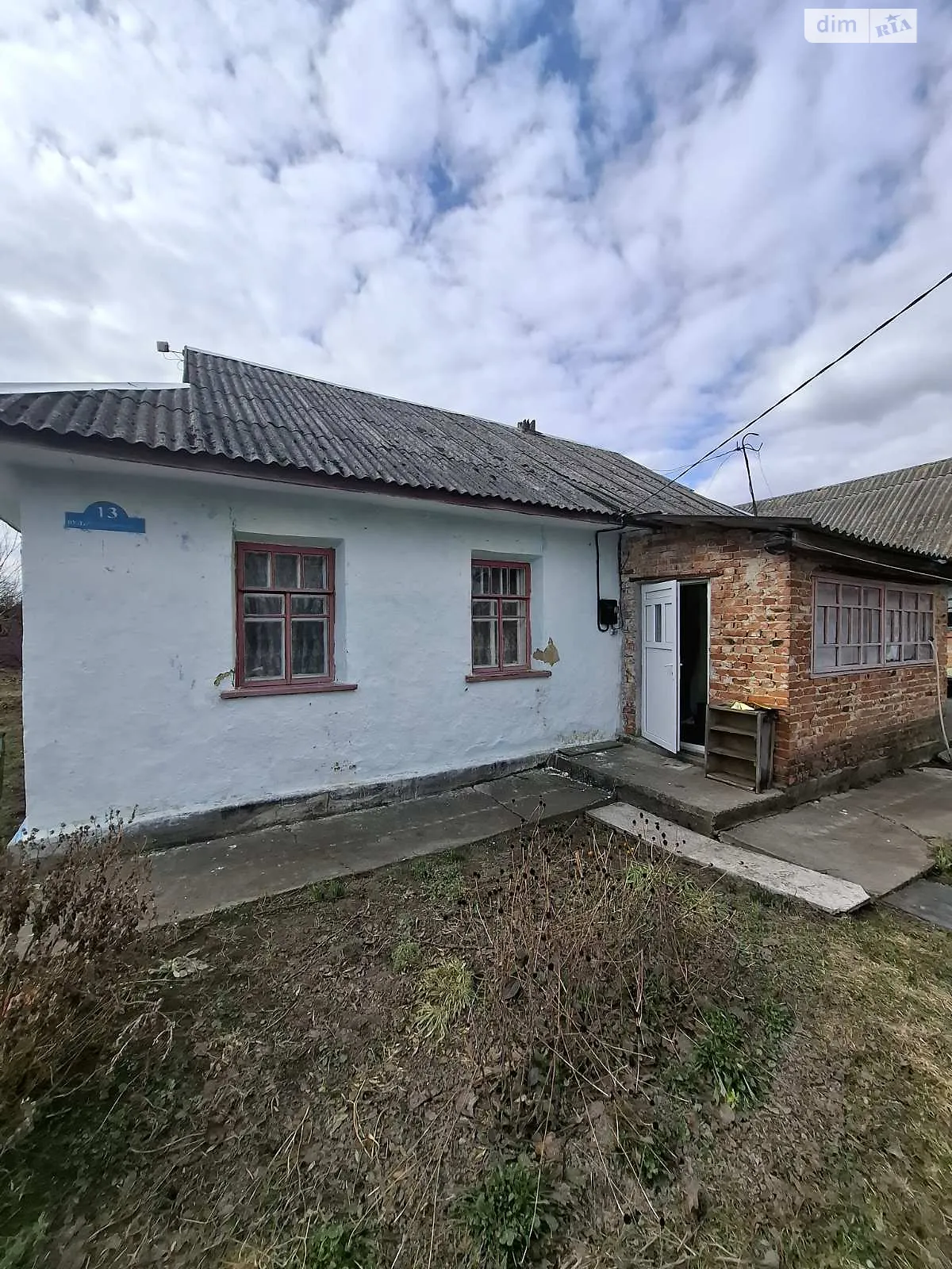 ул. Центральная Колибань, цена: 10500 $ - фото 1