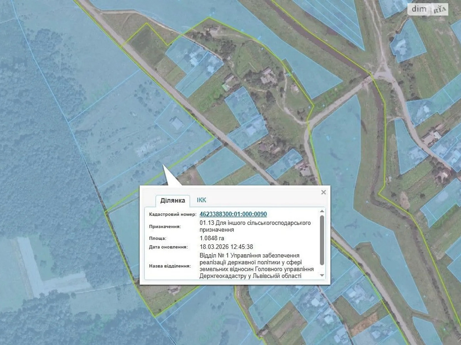 Сдается в аренду земельный участок 1.0848 соток в Львовской области, цена: 3568 грн - фото 1