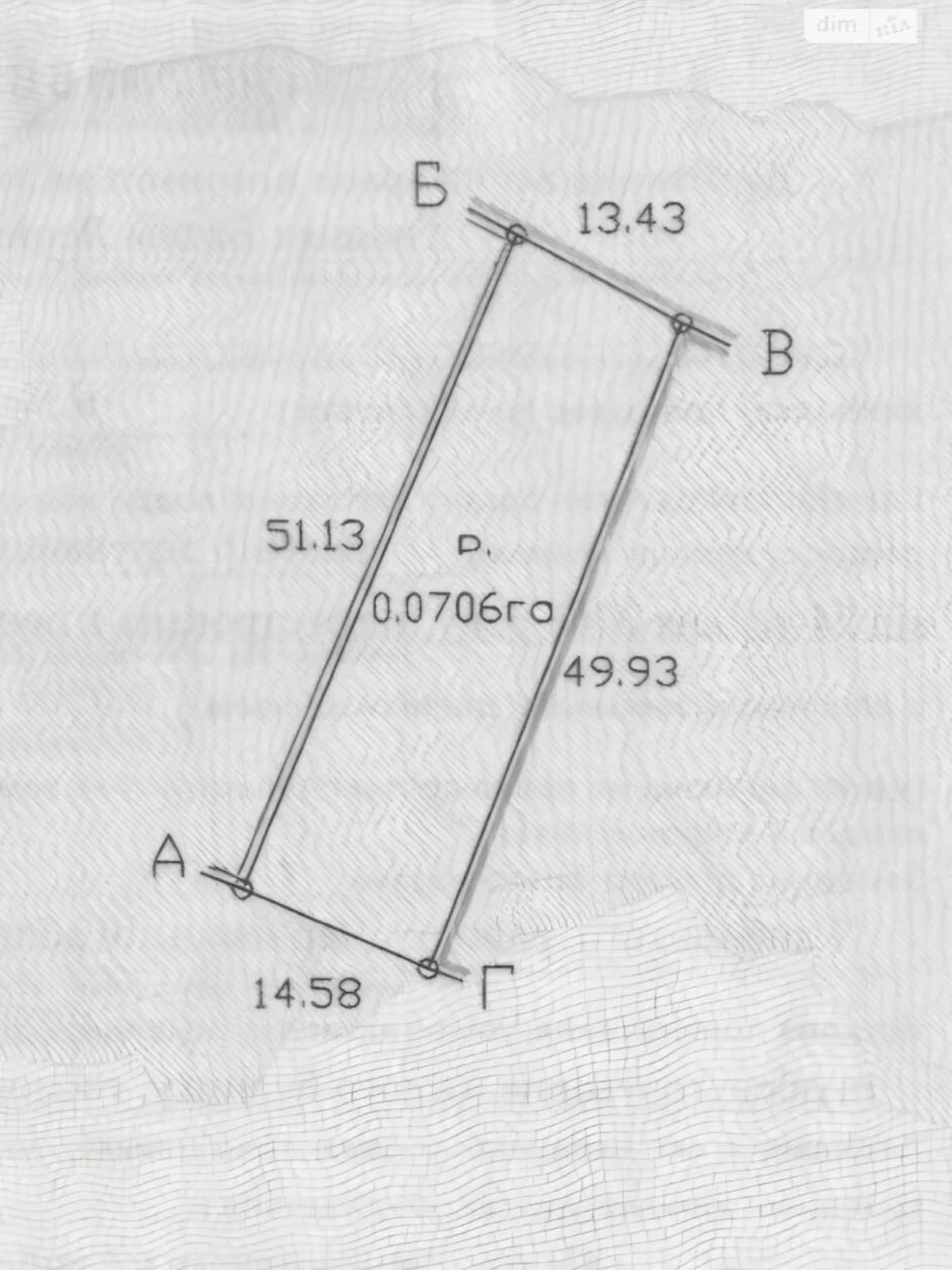 Продается земельный участок 7 соток в Черновицкой области, цена: 18000 $ - фото 1