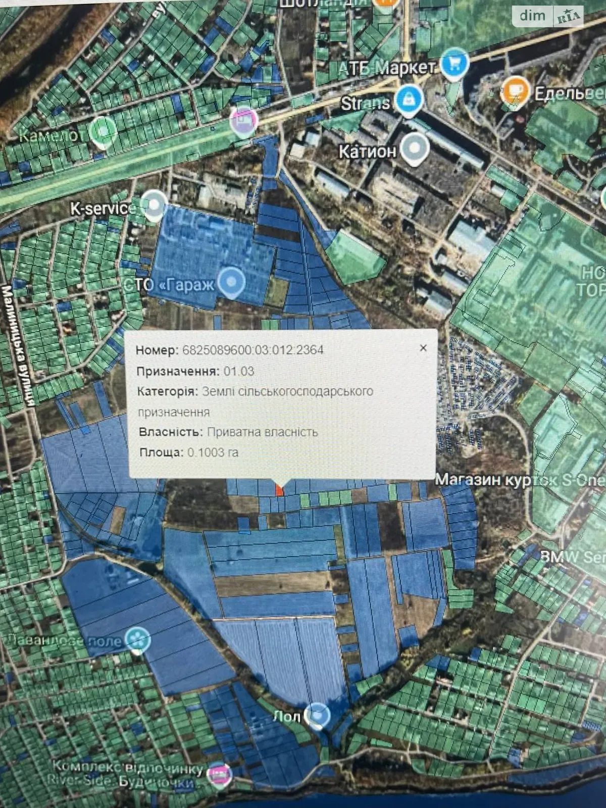 Продается земельный участок 0.1 соток в Хмельницкой области, цена: 4500 $ - фото 1