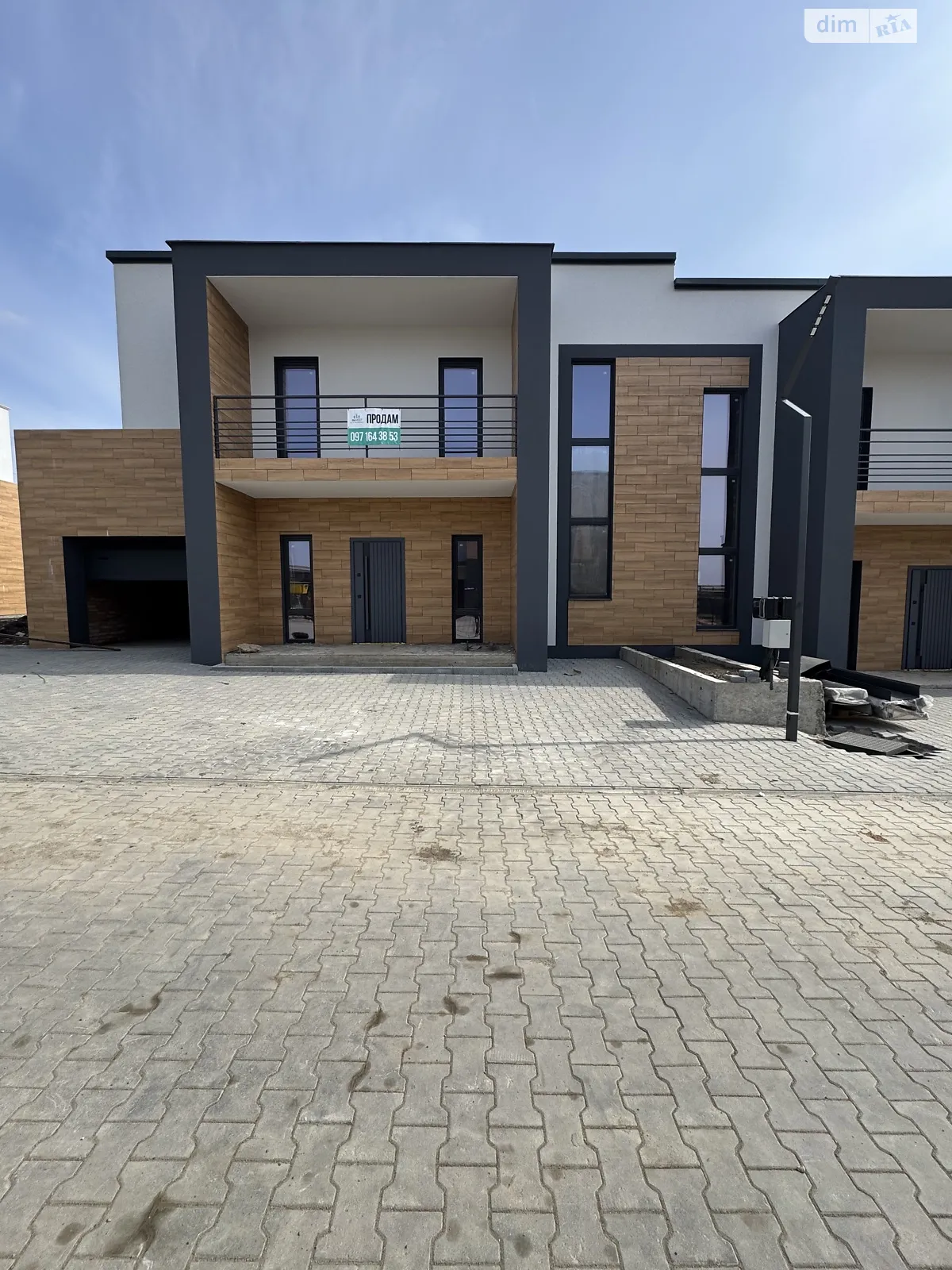 ул. Одесская Дендропарковый Хмельницкий ЖК Apple Park, цена: 160000 $ - фото 1