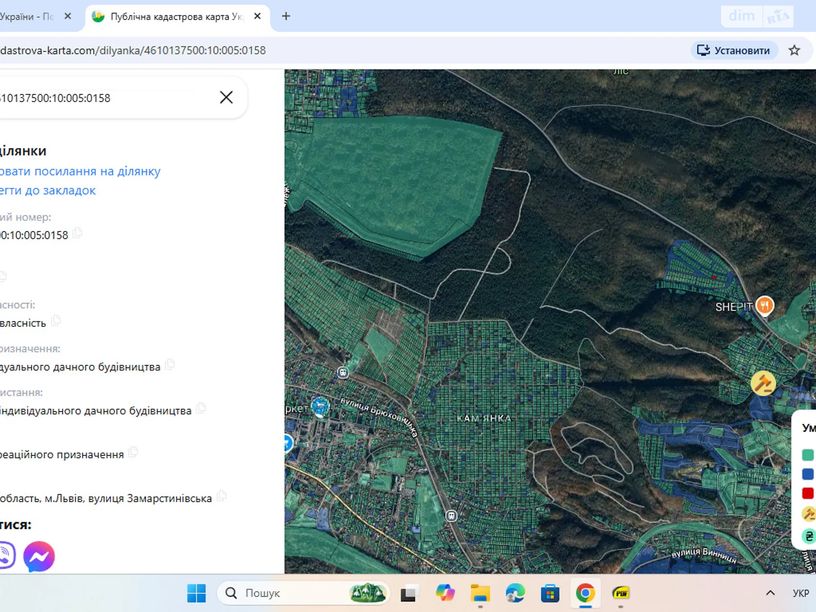 Продается земельный участок 0.07 соток в Львовской области, цена: 35000 $ - фото 1