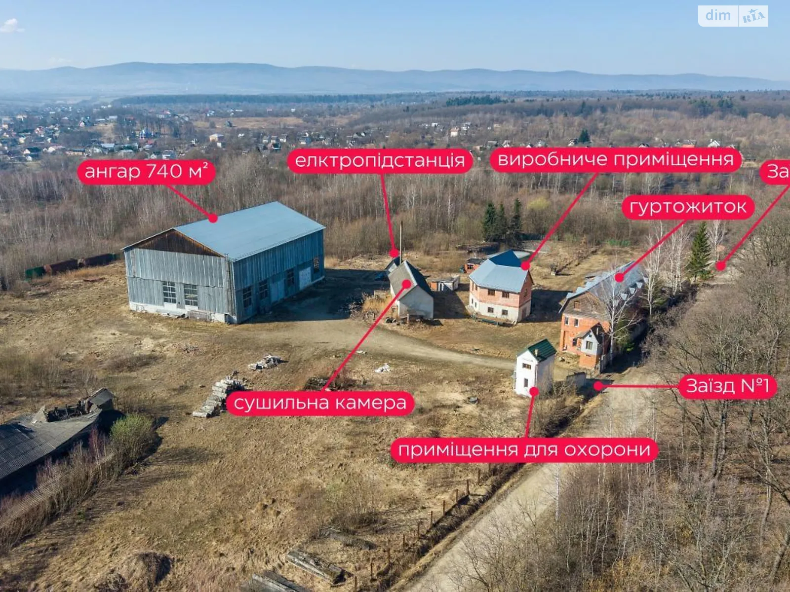 Продается объект сферы услуг 2000 кв. м в 2-этажном здании, цена: 500000 $ - фото 1