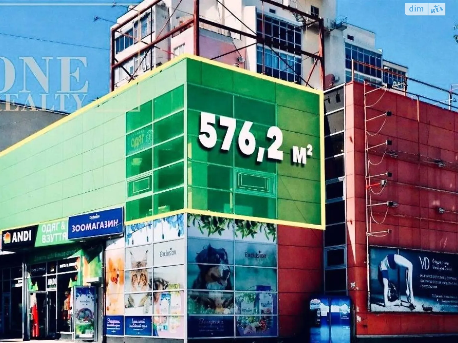 Продается помещения свободного назначения 576.2 кв. м в 3-этажном здании, цена: 250000 $ - фото 1