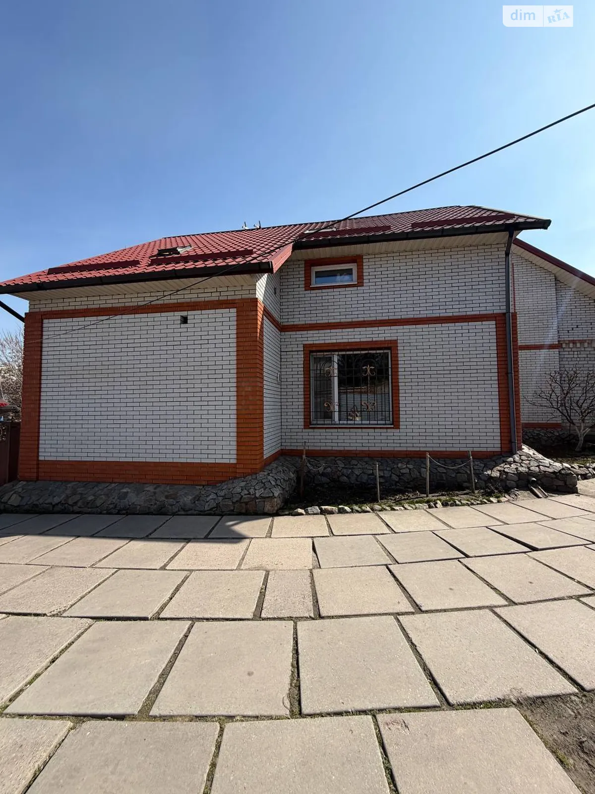 Продается часть дома 116.4 кв. м с садом, цена: 70000 $ - фото 1