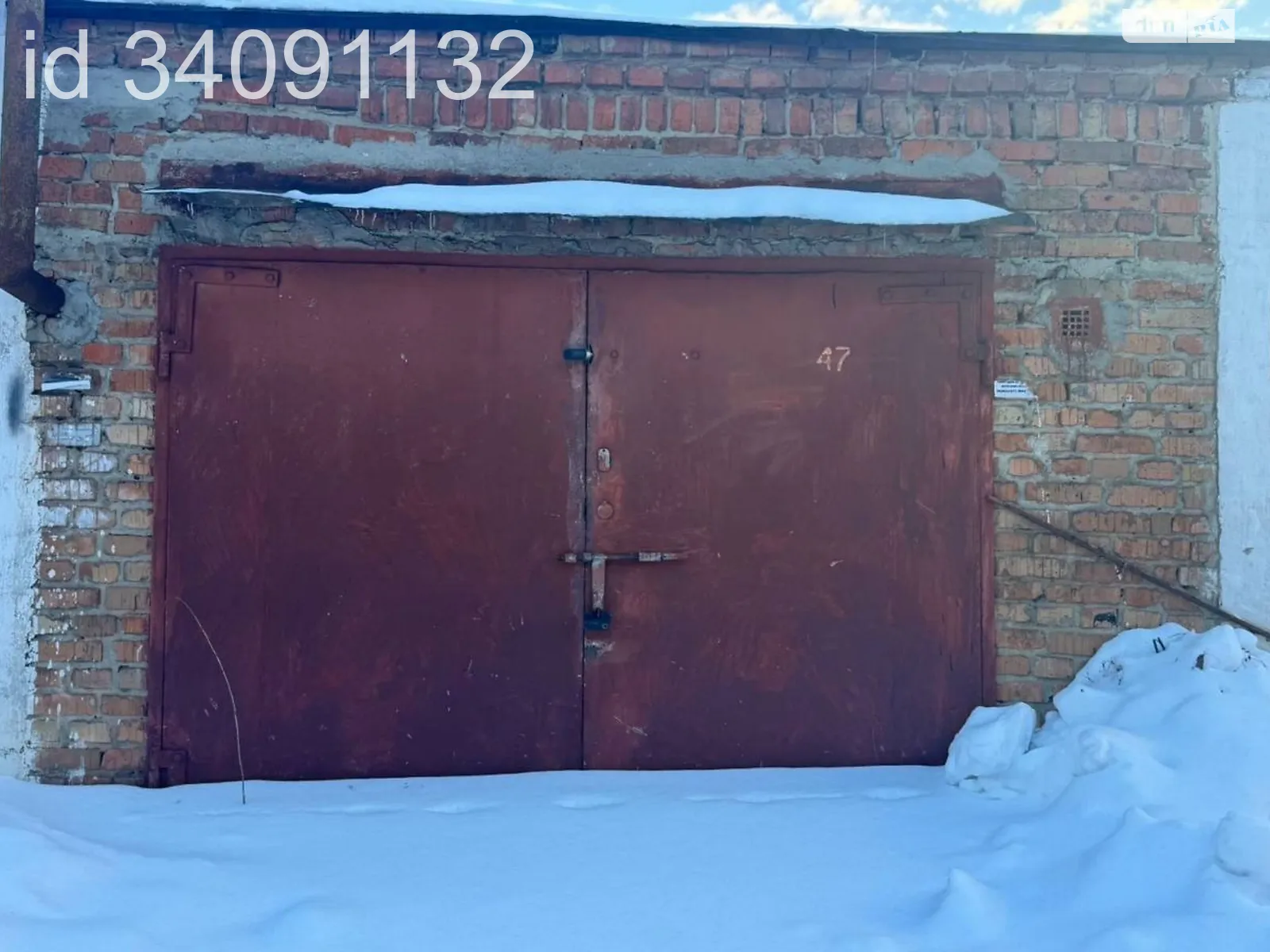 Продается отдельно стоящий гараж под легковое авто на 20 кв. м, цена: 4500 $ - фото 1