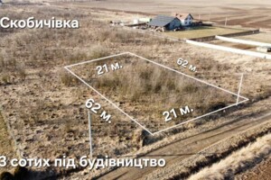 Продаж ділянки під житлову забудову, Івано-Франківська, Скобичівка, урочище критий тік