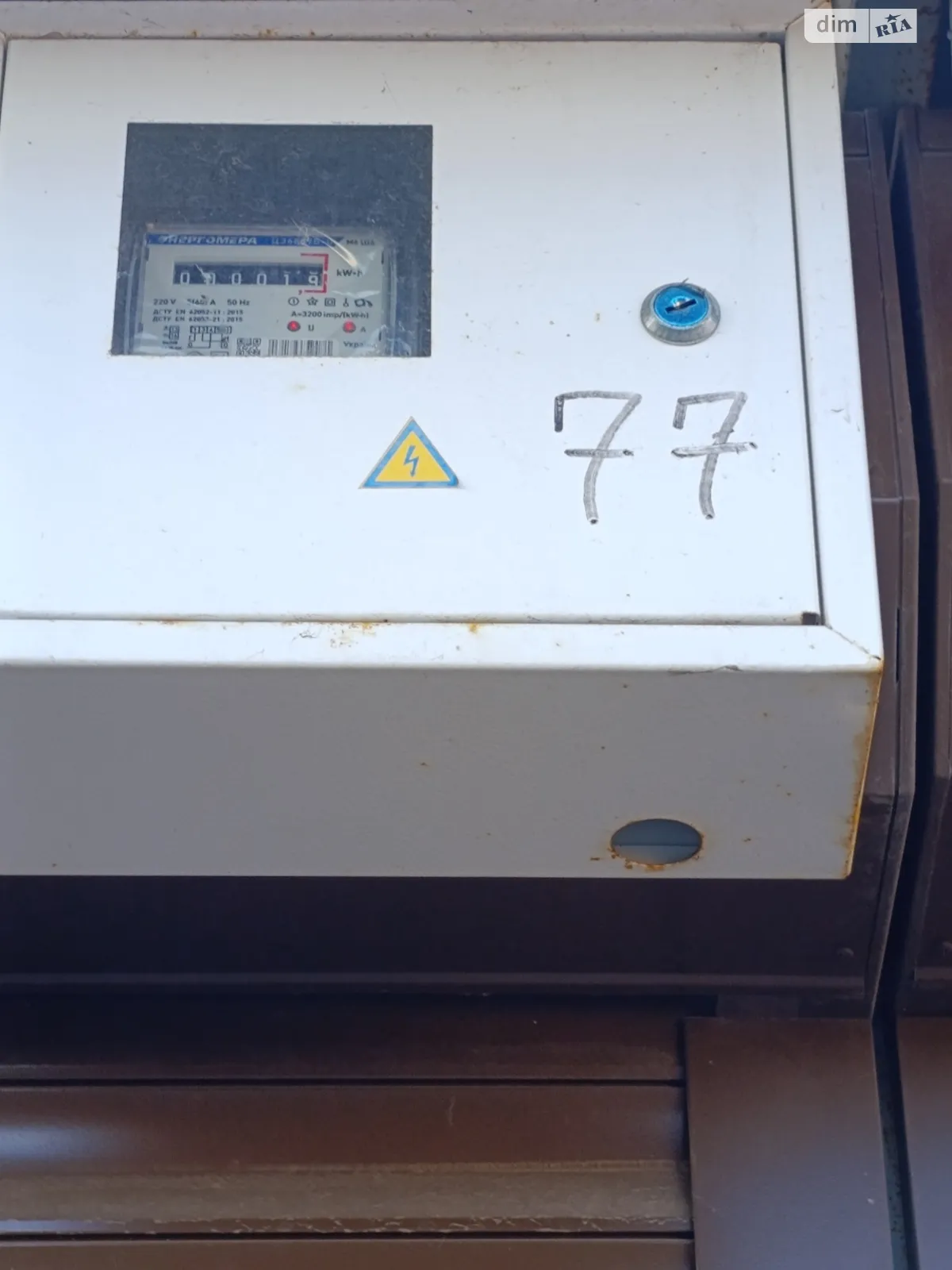 пер. Лосевский Харьков ЖК Лазурный, цена: 8000 $ - фото 1