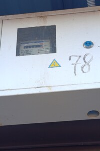 Купить гараж в Харьковской области