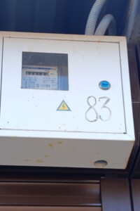 Купить гараж в Харьковской области