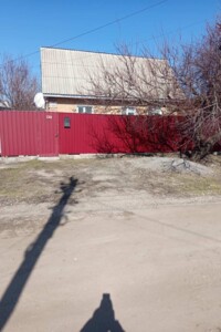 Куплю будинок в Кропивницькому без посередників