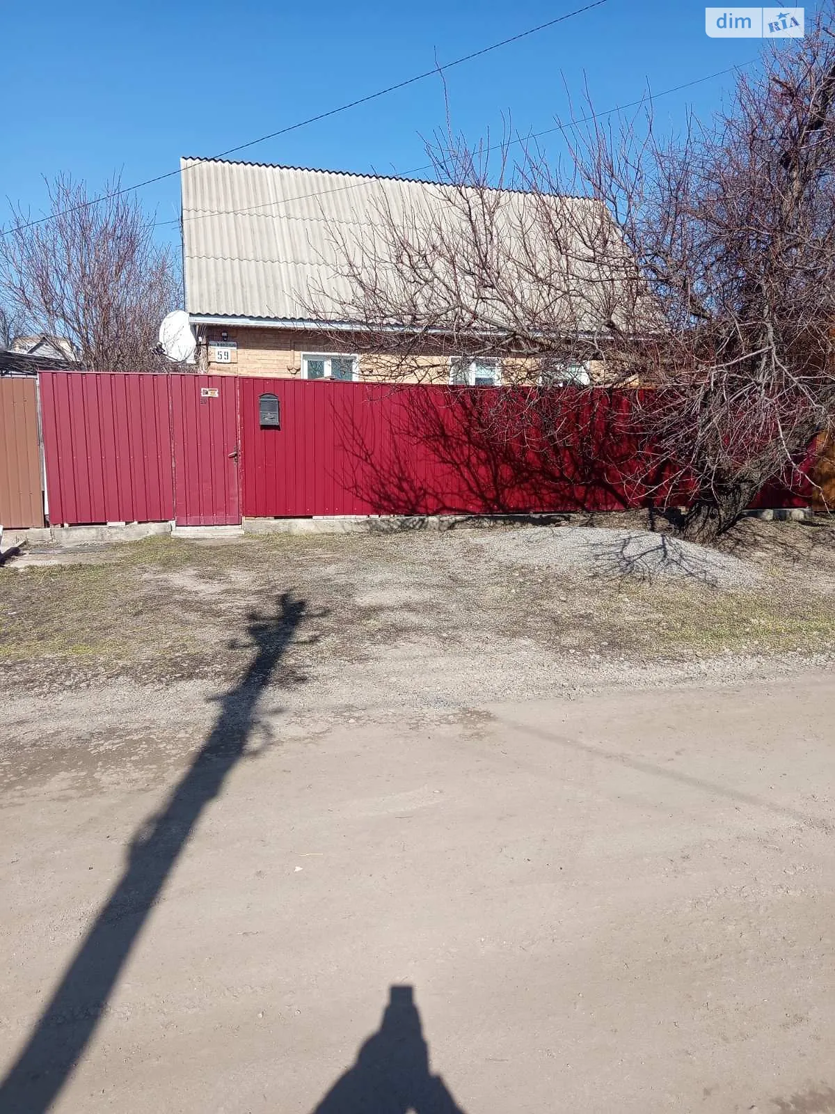 Продается одноэтажный дом 90 кв. м с мансардой, цена: 100000 $ - фото 1