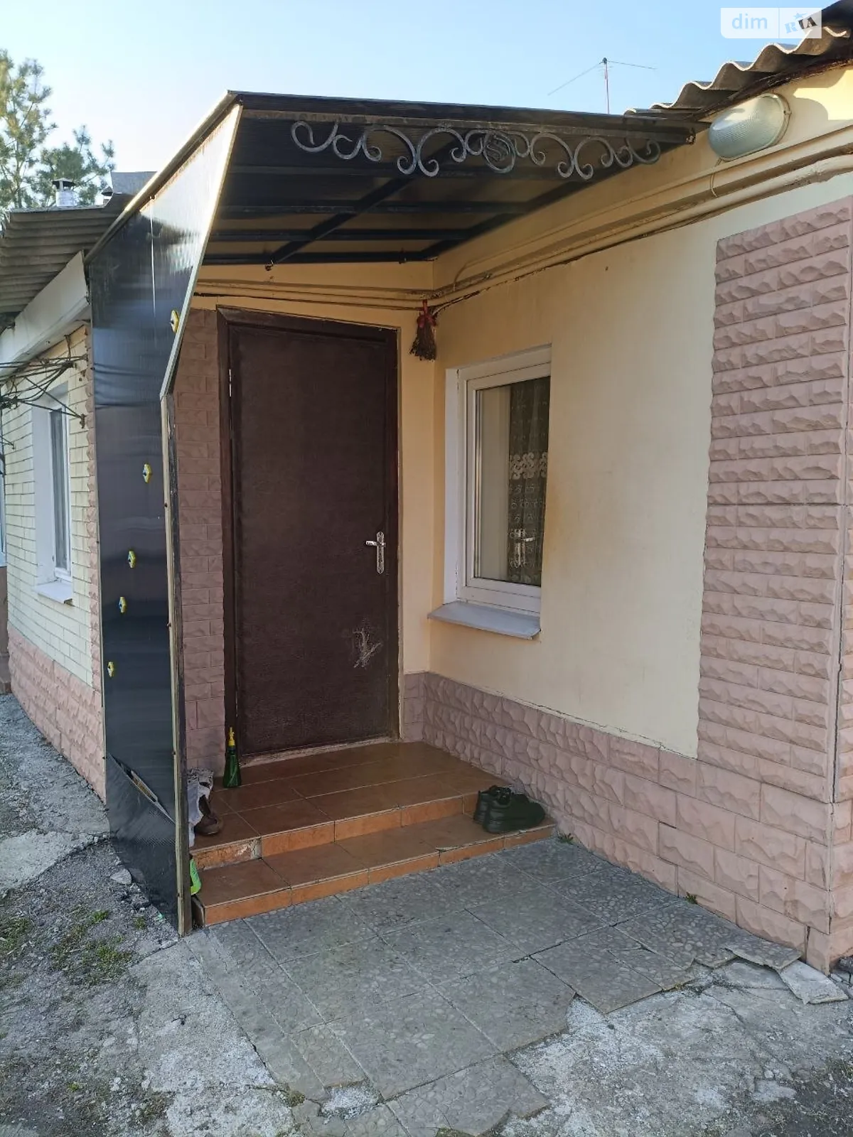 вул. Козацької Слави(Маломосковська) Тюринка Харків, цена: 60000 $ - фото 1