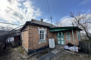 Куплю дом в Жмеринке без посредников